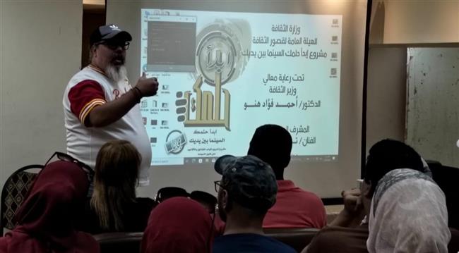 «مبادئ المونتاج» في محاضرة بورشة الدراسات السينمائية بالإسكندرية