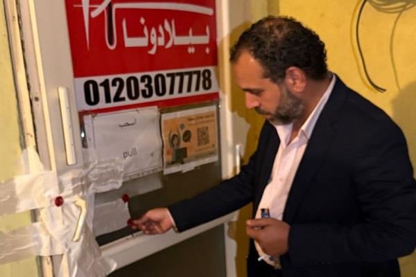 "الصحة" تُغلق 5 فروع لـ"بيلادونا ليزر" وتحذر من مخاطر العيادات غير المرخصة
