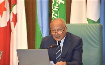أبو الغيط يُرحب بالبيان المشترك للمطالبة بوقف فوري لحرب غزة
