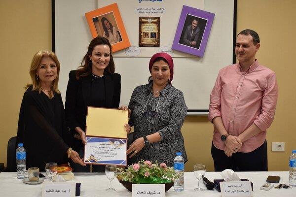 "رحلة إلى الشرق القديم" في ندوة ثقافية متميزة بمكتبة 6 أكتوبر العامة بالعجوزة