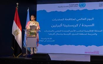 وزير الشباب يشهد ختام فعاليات اليوم العالمي لمكافحة المخدرات| صور 