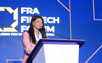 وزيرة التخطيط تشارك في منتدى التكنولوجيا المالية لعام 2025 