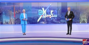 "ستوديو إكسترا" يحتفي بأوائل الثانوية العامة: لحظات فارقة في كل بيت مصري