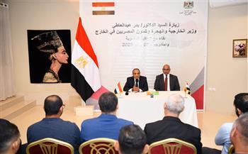 وزير الخارجية والهجرة: الدولة المصرية تولي اهتمامًا بالغًا بأبنائها في الخارج