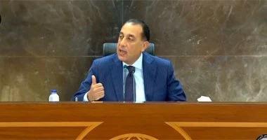 مدبولي: مشروع محطة الضبعة النووية هو حلم لكل مواطن مصري