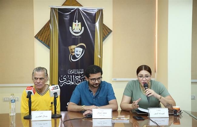  المهرجان القومي للمسرح يحتفي بجلال العشري «نورس المسرح المهاجر» ومسيرته بين البحر والمسرح والصندوق