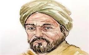 ديوان العرب| أمِنَ العيونِ ترومُ فَقْدَ عَنائِه.. قصيدة السري الرفاء