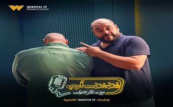 اليوم.. محمد ممدوح تايسون في ضيافة برنامج "فضفضت أوي"