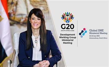 وزيرة التخطيط تمثل مصر في الاجتماع الوزاري لمجموعة العشرين حول التنمية 