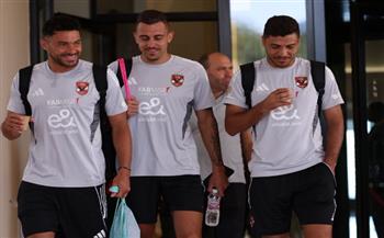 الأهلي يتحرك لخوض مرانه في تونس استعدادًا لمواجهة البنزرتي