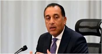 بث مباشر.. مؤتمر صحفي لرئيس الوزراء عقب الانتهاء من الاجتماع الأسبوعي للحكومة