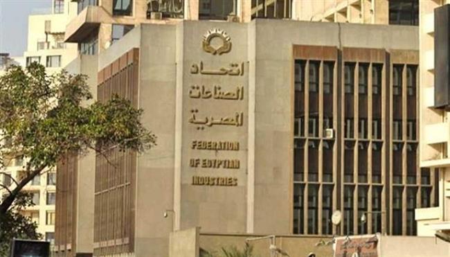 اتحاد الصناعات: شراكات استراتيجية مرتقبة بين رجال الأعمال المصريين والبوركينابيين  