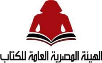 هيئة الكتاب تحتفل بذكرى 23 يوليو بخصومات على إصداراتها في جميع المحافظات