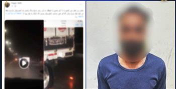 ضبط قائد سيارة "نصف نقل" صدم دراجة نارية في القاهرة