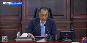 مدبولي يعلن موعد تشغيل أول مفاعل بمحطة الضبعة النووية
