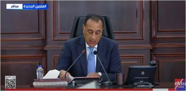 مدبولي يعلن موعد تشغيل أول مفاعل بمحطة الضبعة النووية