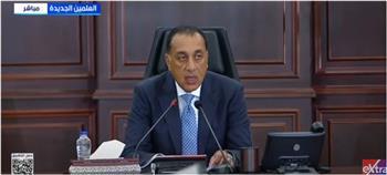 مدبولي: توفير السلع الأساسية بأسعار مناسبة أولوية للحكومة