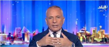 كيف خطط البرادعي لتعطيل البرنامج النووي المصري؟.. أحمد موسى يكشف التفاصيل
