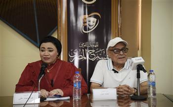 المهرجان القومي للمسرح المصري الـ 18| كتاب «الصامت الضاحك» يوثق رحلة الفنان أحمد نبيل  