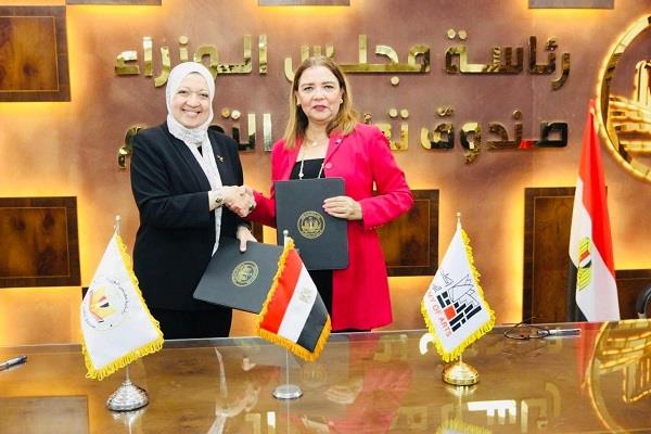 اتفاقية بين صندوق تطوير التعليم وأكاديمية الفنون لإطلاق مبادرة وطنية لاكتشاف المواهب 