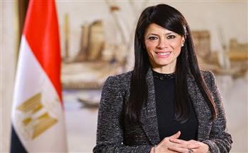 وزيرة التخطيط: مصر ملتزمة بالتعاون الدولي لدعم نمو المشروعات الصغيرة والمتوسطة