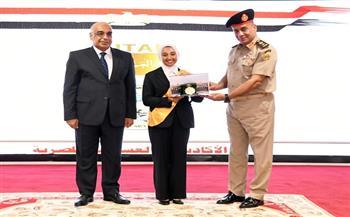 تخريج الدورة الثالثة للمعينين بالهيئات القضائية والأولى لمصلحة الطب الشرعي   