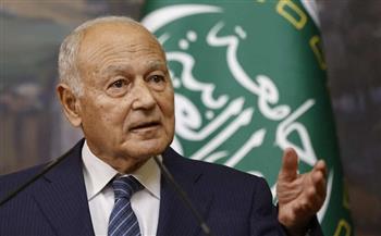 أبو الغيط يدين تصويت الكنيست على مشروع قانون بفرض سيطرة اسرائيل على الضفة الغربية