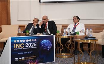 الصحة: مشاركتنا في مؤتمر "INC 2025" خطوة لتبادل الخبرات الدولية في جراحات المخ والأعصاب