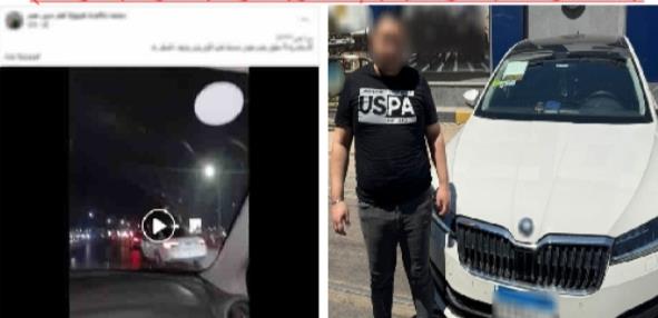  القبض على  المتهم بالاستعراض بسيارته في حفل زفاف بالإسكندرية