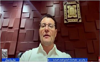 "زعير": إيرادات السياحة ترتفع بنسبة 23% وتقترب من 18 مليار دولار