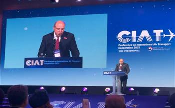 وزير الطيران المدني يشارك في فاعليات مؤتمر "CIAT 2025" بكوريا الجنوبية