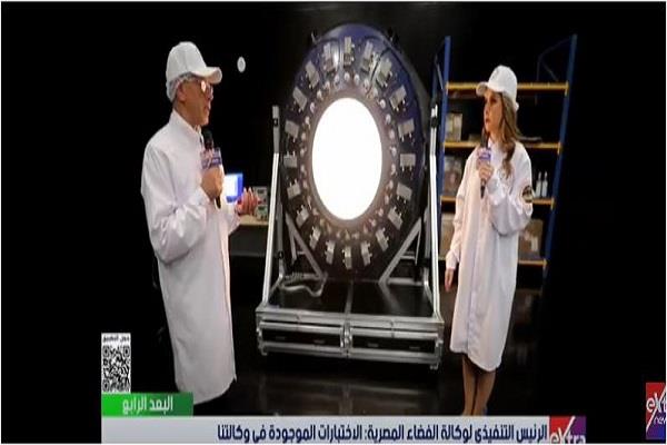 رئيس "الفضاء المصرية": نمتلك 13 قمرًا صناعيًا ونسعى لزيادتها