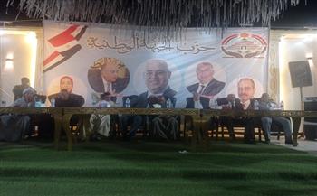 انطلاق مؤتمر جماهيري حاشد بقنا لدعم مرشحة الجبهة الوطنية وفاء رشاد في انتخابات الشيوخ