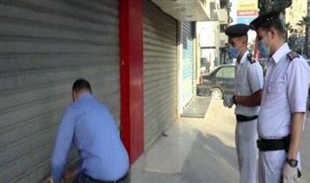 تحرير 144 مخالفة للمحلات التي لم تلتزم بقرار مجلس الوزراء بالغلق لترشيد الكهرباء