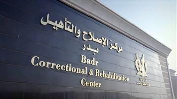 مصدر أمني ينفي وجود احتجاجات لنزلاء مراكز الإصلاح والتأهيل