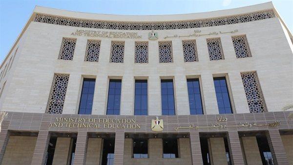بدء تظلمات الثانوية العامة الأحد المقبل.. التعليم تكشف التفاصيل