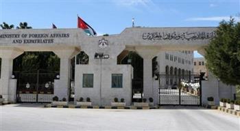 الأردن يرحب بإعلان الرئيس الفرنسي عزم بلاده الاعتراف بالدولة الفلسطينية