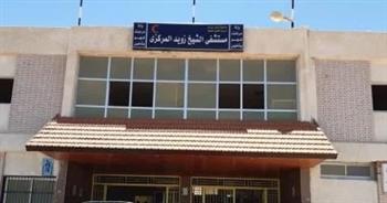 غدًا.. قافلة طبية من جامعة المنصورة تصل مستشفى الشيخ زويد بشمال سيناء