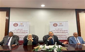 الشباب والرياضة: انطلاق الملتقى البرلماني الرابع لأعضاء نموذج محاكاة مجلس الشيوخ