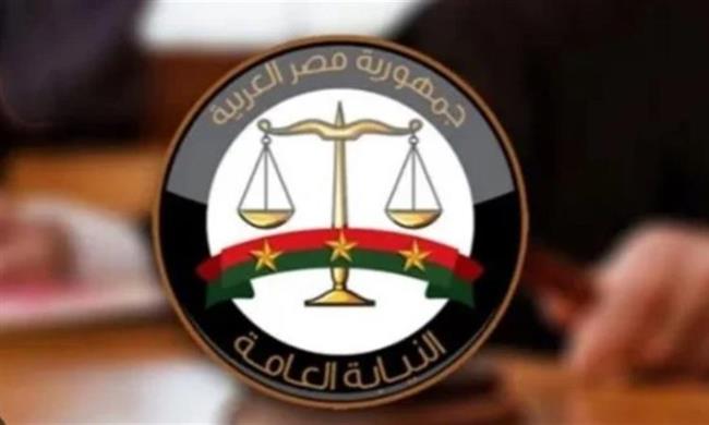 النيابة العامة تباشر التحقيقات في وقائع الاحتيال الإلكتروني عبر منصة «VSA»