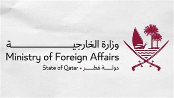 قطر ترحب بإعلان الرئيس الفرنسي عن عزم بلاده الاعتراف بدولة فلسطين