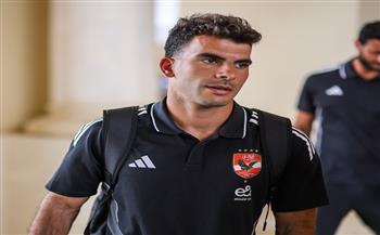 الأهلي يتحرك إلى الملعب لمواجهة البنزرتي التونسي وديًا|صور