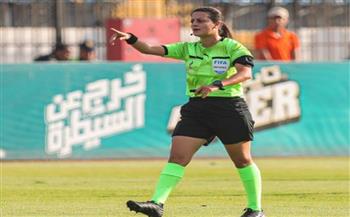 شاهندا المغربي تدير مباراة تحديد المركز الثالث بأمم إفريقيا للسيدات 