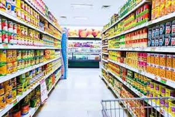 أسعار المواد الغذائية اليوم السبت 26 يوليو 2025 