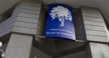 بورصة الدار البيضاء تنهي تداولات ختام أيام الأسبوع بارتفاع طفيف في مؤشراتها الرئيسية