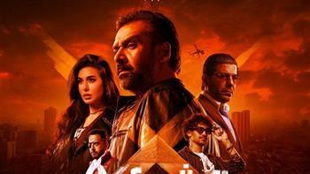 فيلم "المشروع X" يحقق إيرادات 302 ألف جنيه في شباك التذاكر خلال 24 ساعة