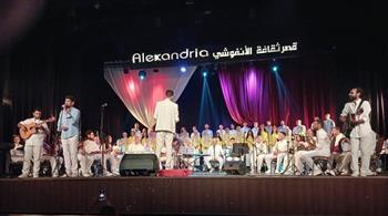 "الأنفوشي للموسيقى العربية" تتألق في حفل العيد القومي للإسكندرية.. والمسرح كامل العدد