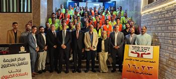 تخريج 100 متعافٍ من الإدمان في مركز العزيمة بمطروح