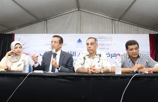 معرض الكتاب ببورسعيد يناقش أثر الذكاء الاصطناعي على الإبداع والتحول الرقمي