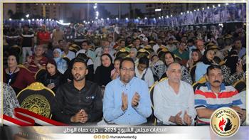 «حماة الوطن» ينظم مؤتمرًا جماهيريًا بالإسكندرية دعمًا لمرشحيه في انتخابات مجلس الشيوخ 2025